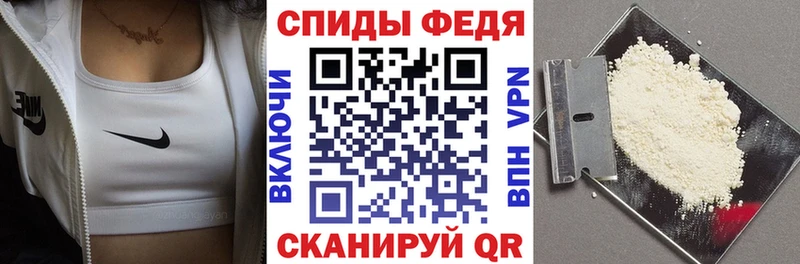 АМФЕТАМИН 98%  Макаров 