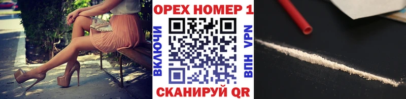 Cocaine Эквадор  где купить наркоту  Макаров 