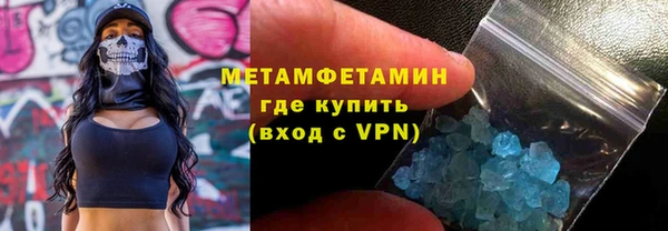 марихуана Медвежьегорск