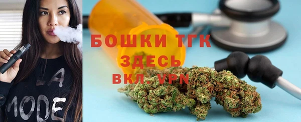 гидропоника Магас