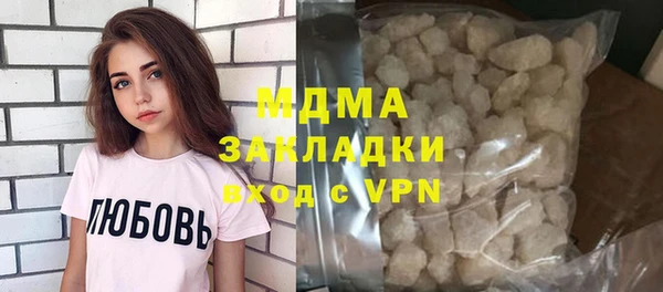 jwh Мегион