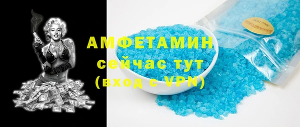 мескалин Тихвин