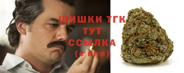 первитин Магадан