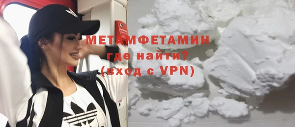 марихуана Медвежьегорск