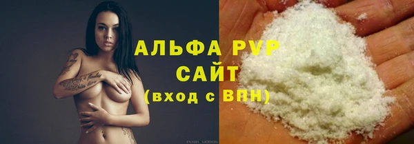 первитин Магадан