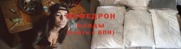 jwh Мегион