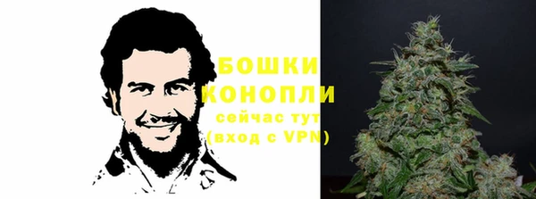 мефедрон Майский