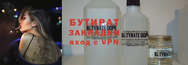 jwh Мегион