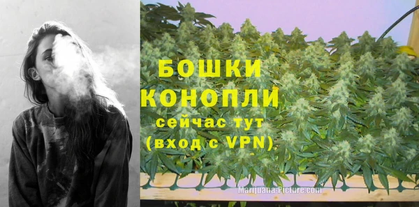 jwh Мегион