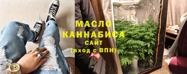 гидропоника Магас