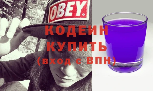 марихуана Медвежьегорск