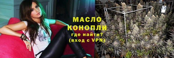 jwh Мегион