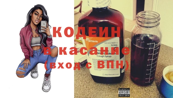 jwh Мегион