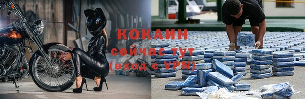 марихуана Медвежьегорск