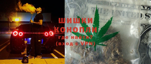 первитин Магадан