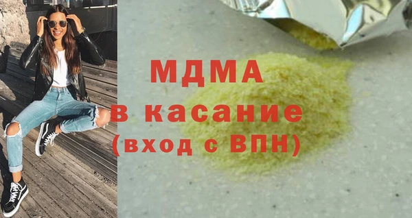 таблы Липки