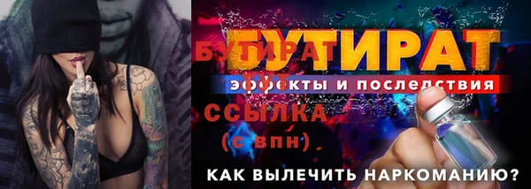 jwh Мегион