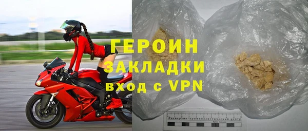 jwh Мегион
