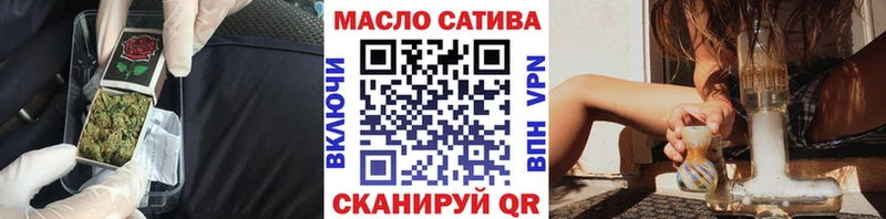 дарнет шоп  Макаров  ТГК Wax 
